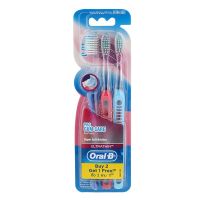 Free!! Oral B Ultrathin Pro Gum Care Extra Soft Toothbrush Pack 3
