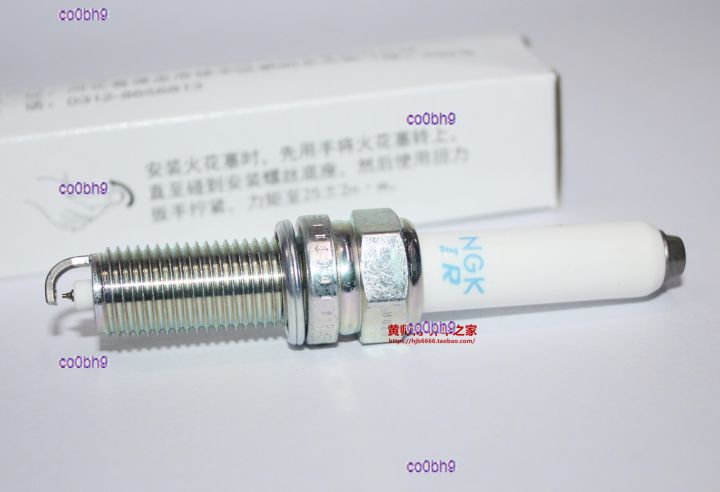 co0bh9-2023-high-quality-1pcs-ngk-iridium-platinum-spark-plug-is-suitable-for-sinotruk-vgv-u75plus-vx7-new-bj400-baic-2-0t