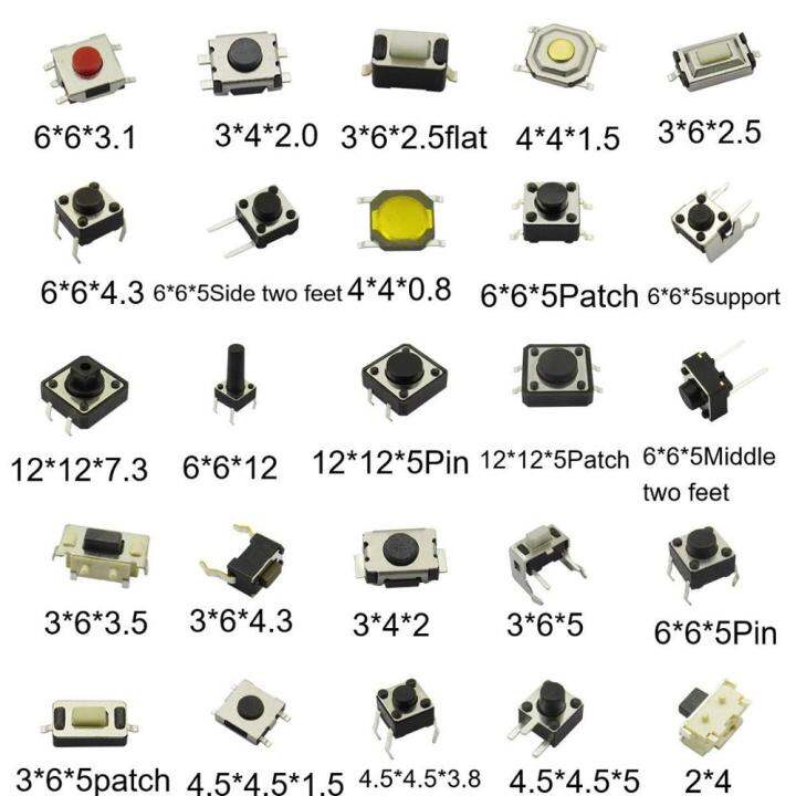 250ชิ้น-กล่องไมโครสวิตช์คละแบบปุ่มกดสวิตช์กดติดปล่อยดับรีเซ็ต25แบบสวิตช์ใบไม้-smd-dip-2-4-3-6-4-4-6-4-6-6ของตกแต่งงานปาร์ตี้