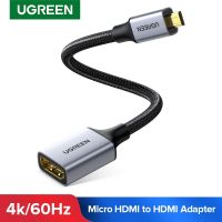 UGREEN Micro HDMI เป็นหัวแปลงสัญญาณ HDMI 4K/60Hz 3D Micro HDMI เป็น HDMI สำหรับ GoPro Hero 7 Raspberry Pi 4 Sony Nikon เคเบิลถัก HDMI