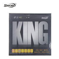 Sword King Table Tennis Rubber with Sponge for Fibre Blade Stickiness High Spin National Team