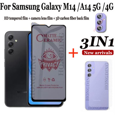 3IN ฟิล์มเซรามิกเพื่อความเป็นส่วนตัว1 Samsung Galaxy M14 5G Samsung Galaxy A14 5G อุปกรณ์ป้องกันหน้าจอ Samsung A14ป้องกันเลนส์กล้องถ่ายรูปฟิล์มป้องกันความเป็นส่วนตัวหน้าจอคลุมทั้งหมดและฟิล์มหลังคาร์บอนไฟเบอร์