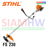 STIHL เครื่องตัดหญ้า ก้านแข็ง FS230