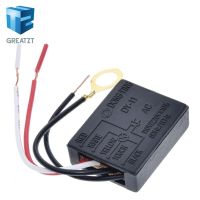 Greatzt โคมไฟสวิตช์สัมผัส220V 3a อุปกรณ์ไฟฟ้าโคมไฟตั้งโต๊ะชิ้นส่วนเปิด/ปิดสวิตช์หลอดโคมไฟเซ็นเซอร์ควบคุมโดยระบบสัมผัส1ทาง