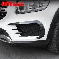 For Mercedes Benz GLB Class X247 GLB180 GLB200 2020 2021+ Car Accessories Front Bumper Lip Air Knife Fog Lamp Cover Trim Strip