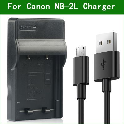 NB-2L NB-2LH กล้องดิจิตอลที่ชาร์จแบตเตอรี่ Canon ZR100 ZR200 ZR300 ZR500 ZR700 ZR600