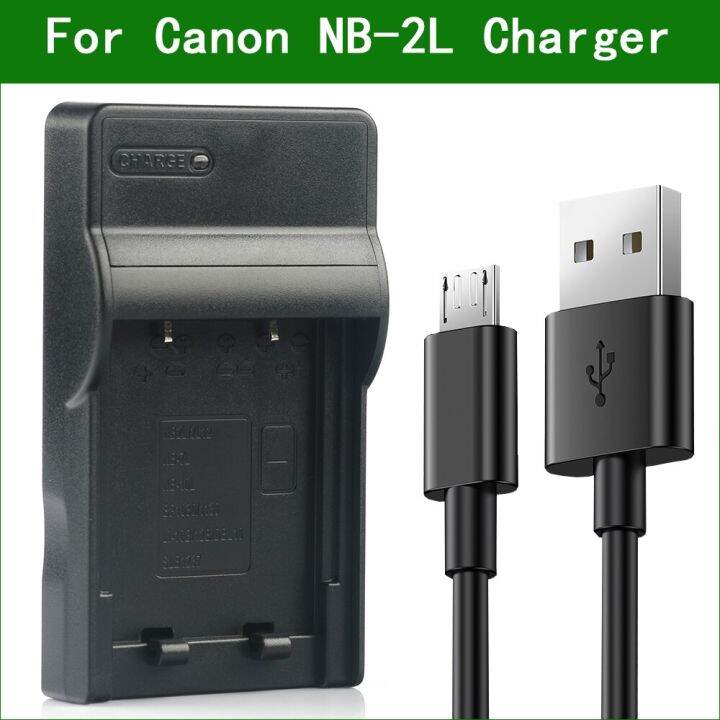 nb-2l-nb-2lh-บาง-usb-ที่ชาร์จแบตเตอรี่แคนนอน-nb-2l-nb-2lh-bp-2l12-bp-2l13-bp-2l14-bp-2l24h-bp-2lh-e160814-bp-2l5