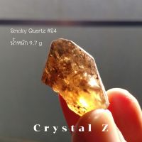 Smoky quartz | สโมคกี้ ควอตซ์ ผลึกควอตซ์ สีน้ำตาล ใส #point  #S4 หินธรรมชาติ