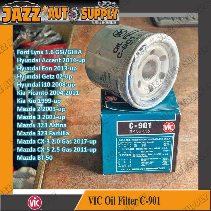 Vic Oil Filter C901 For Hyundai Accent Eon Getz Lazada PH