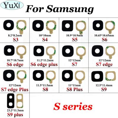 YuXi ด้านหลังกล้องด้านหลังเลนส์แก้วพร้อมสติกเกอร์กาวสําหรับ Galaxy S3 S4 S5 S6 edge + S7 edge S8 S9 plus อะไหล่ + กาว