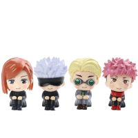 ALLURE ของขวัญ PVC รุ่น Q เพชรประดับ Jujutsu Kaisen ตุ๊กตาของเล่นฟิกเกอร์ของเล่นรูปแกะสลัก Jujutsu Kaisen เครื่องประดับโมเดลตุ๊กตาแอคชั่น