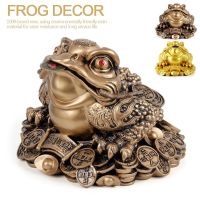 [hot]◄  2023 New Design Chinese Office Resin Frog Ornament Shui Money Toad