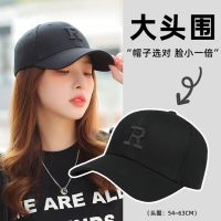 [COD] Hat womens spring and autumn 2023 new big head circumference hard baseball cap sunshade black peaked sunscreen hat