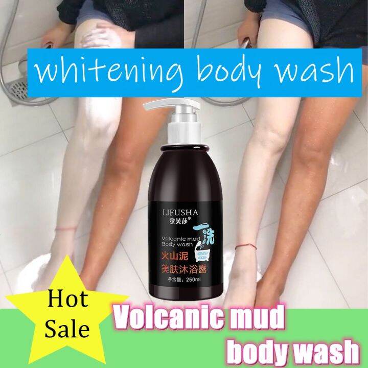 250ml Volcanic Mud whitening Shower Gel Deep Sea Mud Whitening body