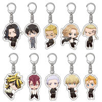 อะนิเมะ Tokyo คอสเพลย์พวงกุญแจ Tokyo Revengers รุ่น Q Manjiro Ken Takemichi Hinata Atsushi Chibi Key Chain แหวน Props