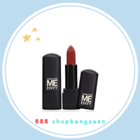 lipstick sivanna hf5011