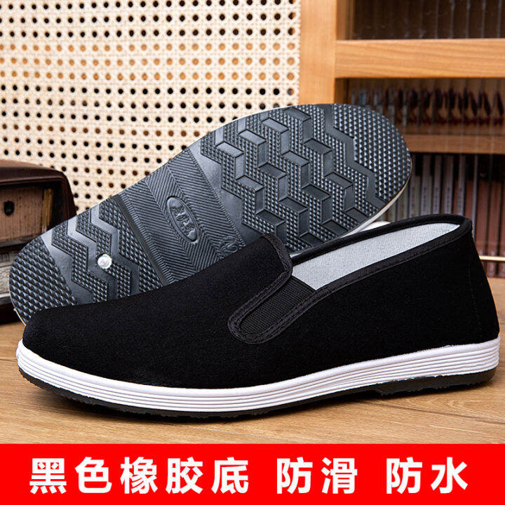 National warranty NESPRESSO/ Nespresso Essenza Mini C30 capsule coffee