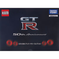 Takara Tomy Tomica นิสสัน GT-R 50th ครบรอบ BNR32R35PGC10 Nismo 4ชิ้นชุดโลหะยานพาหนะรถสปอร์ต