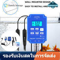 【ลดราคา】PH-803W WIFI ORP/PH Meter Controller ออนไลน์เครื่องตรวจคุณภาพน้ำ EU Plug AC230V ORP/PH Controller ± 10% 50/60Hz