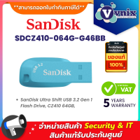 Sandisk SDCZ410-064G-G46BB 64 GB FLASH DRIVE (แฟลชไดร์ฟ) SANDISK ULTRA SHIFT USB 3.2 GEN 1 By Vnix Group