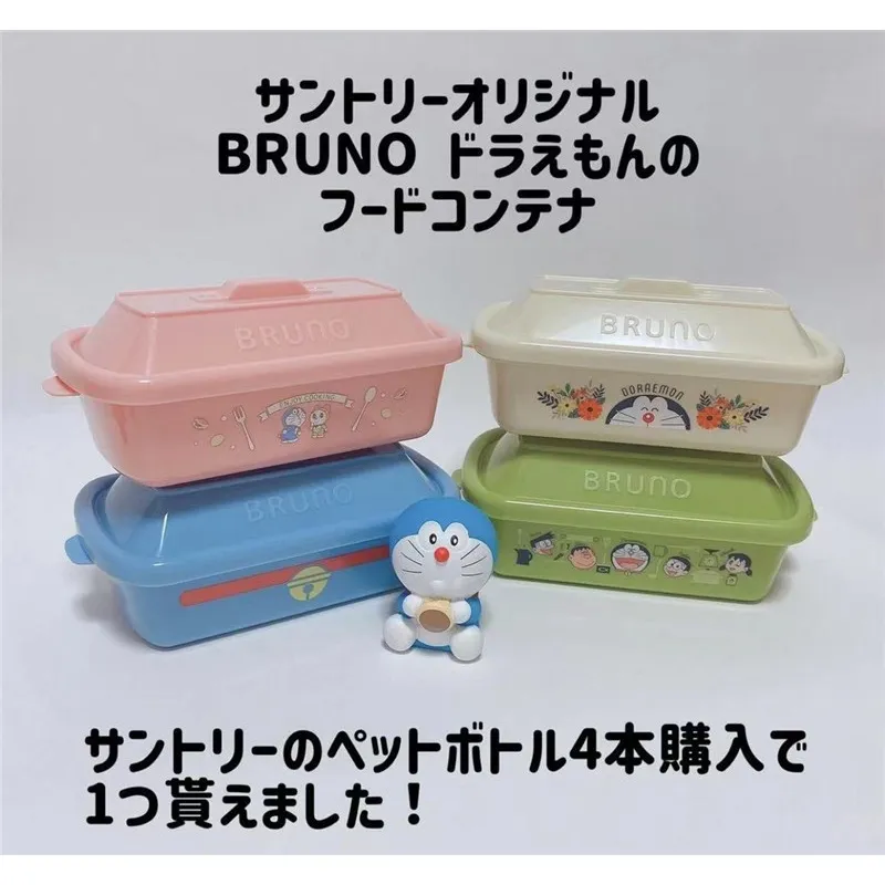 BRUNO サントリーオリジナルフードコンテナ 全4種 ドラえもん絵柄 新品