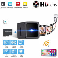 Mini Clip Camera Full HD 1080P Spy Gadgets Home Security Wireless IP Camera Night Vision Small Video Recorder Camcorder Cameras