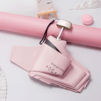 【cw】Sun umbrella ladies ultra-compact umbrella, vinyl umbrella, dual-use pocket, sun protection and UV protection, 50 off umbrella 【hot】 1