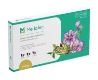 Meddilen เป็นผลิตภัณฑ์อาหารเสริม ที่ช่วยลดความอยากน้ำตาล คุมหิว ลดไขมัน ตัวช่วยควบคุมน้ำหนัก 1 กล่องมี 10 แคปซูล