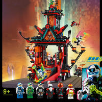 LEGO phantom Ninja Empire crazy temple 71712 assembled Chinese building block toys 11489