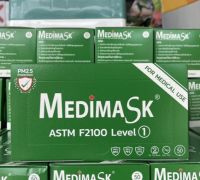 MEDIMASK สีเขียว 50ชิ้น/กล่อง เมดิแมส medical mask