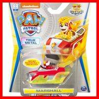 สินค้าขายดี!!! ของเล่น รถ ตุ๊กตา มาร์แชลล์ พาว พาโทรล PAW Patrol, True Metal Marshall Collectible Die-Cast Vehicle, Charged Up Serie... ของเล่น โมเดล โมเดลรถ ของเล่น ของขวัญ ของสะสม รถ หุ่นยนต์ ตุ๊กตา โมเดลนักฟุตบอล ฟิกเกอร์ Model