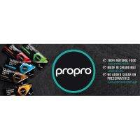 ProPro Cricket Protein Energy Bar 50g แท่งบาร์พลังงานเสริมโปรตีนจากจิ้งหรีด