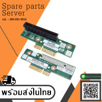 HP Proliant DL160 G6 PCI-Ex4 LP Riser // 539372-001 (Used) // สินค้ารับประกัน โดย บริษัท อะไหล่เซิร์ฟเวอร์ จำกัด