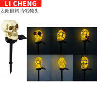 Outdoor resin ground lamp skull lamp ghost festival decoration Christmas Festival garden lamp solar Halloween pumpkin lampCHN-Q