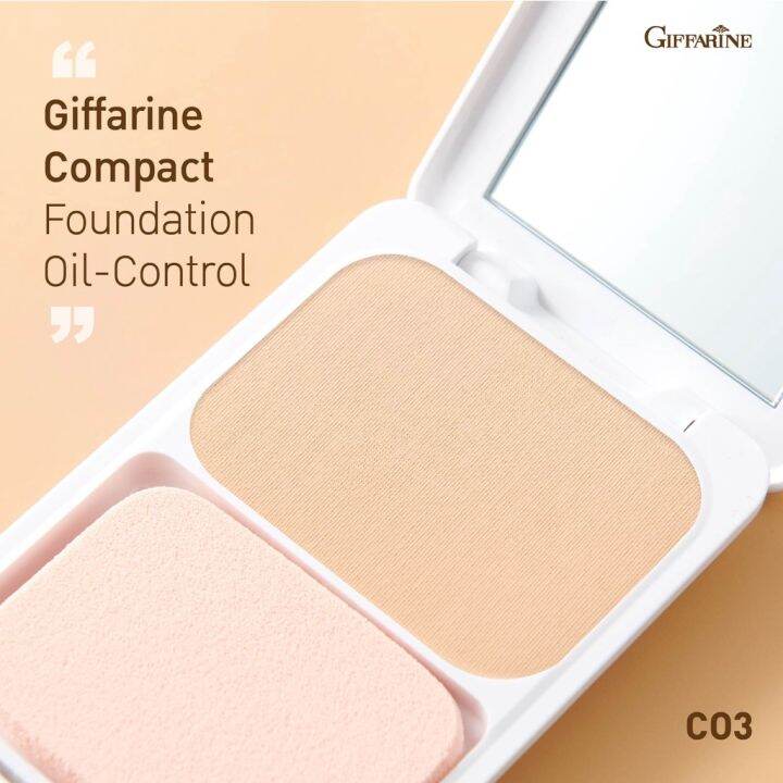 ส่งฟรี-แป้งผสมรองพื้น-ควบคุมความมัน-กิฟฟารีน-compact-foundation-แป้งคุณภาพดี-หน้าเนียน-แป้งรองพื้นควบคุมความมัน