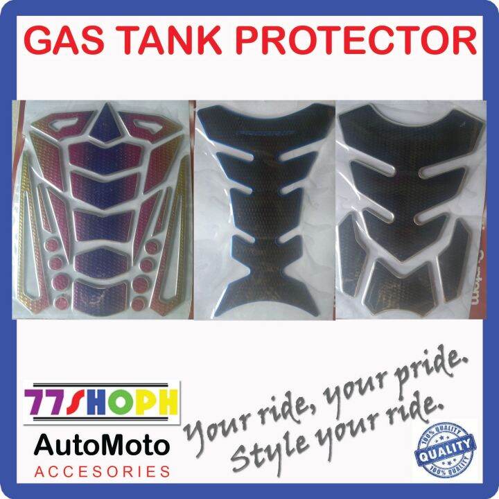Universal Gas Tank Protector Lazada PH