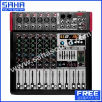 ส่งฟรี NTS PFX-6 POWERMIXER เพาเวอร์มิกเซอร์ 6 แชนแนล เพาเวอร์มิกเซอร์อนาล็อก (มีบลูทูธ) (ส่งฟรีไม่มีขั้นต่ำ!) sahasound - สหซาวด์