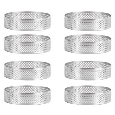 8Pcs Stainless Steel Tart Ring, Heat-Resistant Perforated Cake Mousse Ring Round Double Rolled Tart Ring Metal Mold