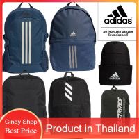 กระเป๋าเป้ผู้ชาย Adidasกระเป๋าเป้ Adidas ORIGINAL ESSENTIAL BACKPACK++ลิขสิทธิ์แท้ 100 จาก ADIDAS กระเป๋าเป้