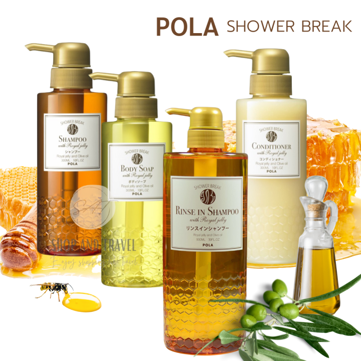 **MADE IN JAPAN** พร้อมส่ง!! READY TO SHIP!! ★POLA SHOWER BREAK NEW