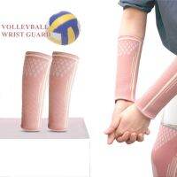 Volleyball Arm Sleeve Gloves Forearm Compression Test Training Basketball Wrist Support Brace Protector Sport Arm Guard