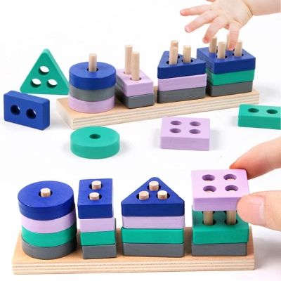 Wooden Educational Toys for Children ShapeColor Recognition Sorting Preschool Stacking Geometric Wooden Building Blocks for Kids