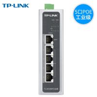 [COD] TP-Link/Pulian TL-SF1005P industrial grade 5-port 100M POE network switch tplink