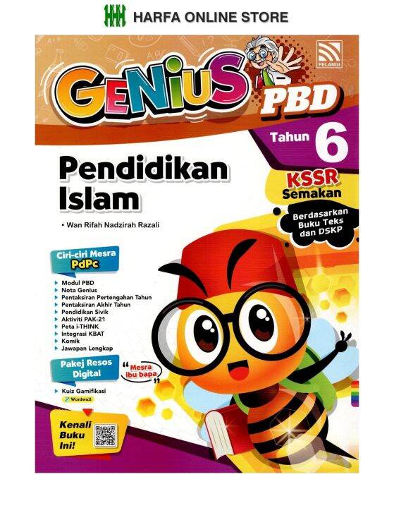 Buku Latihan Genius PBD Pendidikan Islam Tahun 6 Kssr Semakan | Lazada