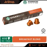 STARBUCKS® Breakfast Blend by NESPRESSO® Medium Roast Coffee Capsules, Sleeve of 10, 55g