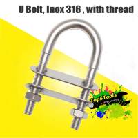 "U Bolt, Inox 316, with thread , LALIZAS"