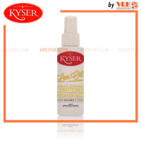 Kyser น้ำยาเช็ดเฟรดกีตาร์ รุ่น LEM-OIL - KYSER LEM-OIL