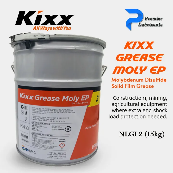 GS KIXX GREASE MOLY EP 2 (15kg) Grease with Molybdenum Disulfide