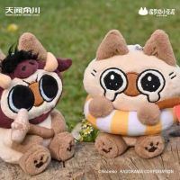 Azuki Can Azukisans Island Travelogue Series Plush Blind Box Mystery Box Caixa Sorpresa Anime Figures Cute Model Birthday Gift