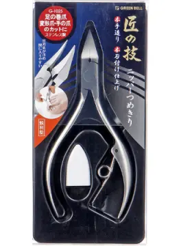 Green Bell Takuminowaza Stainless Steel Toenail Clipper